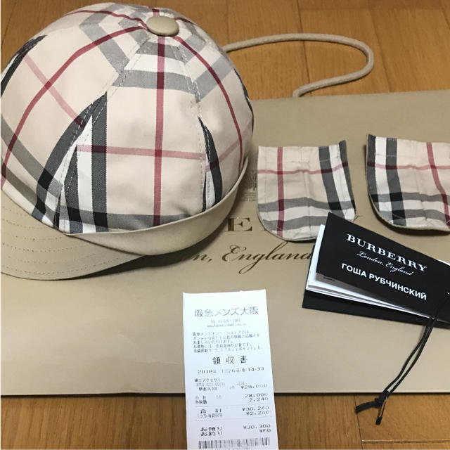 BURBERRY(バーバリー)のBURBERRY× Gosha rubchinskiy キャップ メンズの帽子(キャップ)の商品写真