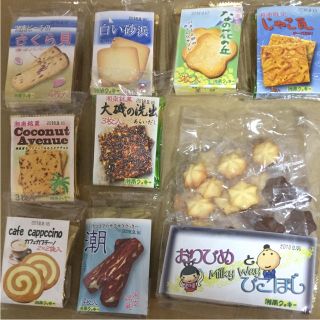 湘南クッキー おりひめとひこぼし 正規品セット②(菓子/デザート)