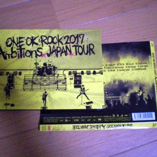 DVD ONE OK ROCK 2017 “Ambitions"