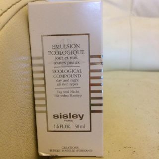 シスレー(Sisley)のシスレー エコロジカル コムパウンド 50mL(乳液/ミルク)