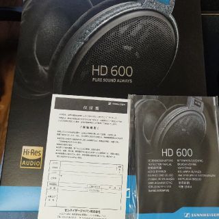 ゼンハイザー(SENNHEISER)のゼンハイザー　HD600(ヘッドフォン/イヤフォン)