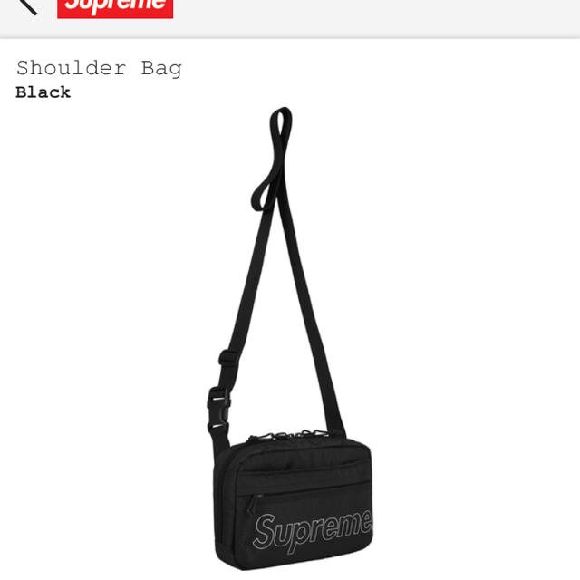 専用supreme shoulder bag black