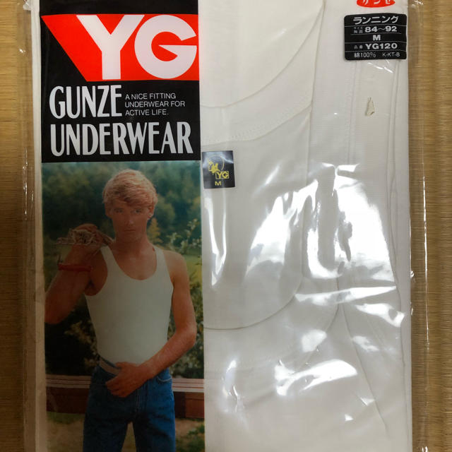 GUNZE(グンゼ)の男性用 ラン二ング メンズのメンズ その他(その他)の商品写真