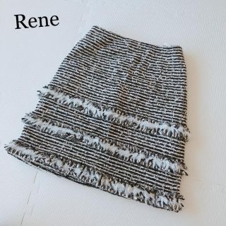 ルネ(René)のRene♡ティアードツイードスカート♡(ひざ丈スカート)