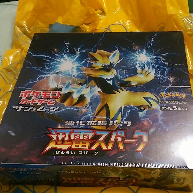 ポケモンカード　迅雷スパーク　未開封　１Ｂｏｘエンタメ/ホビー