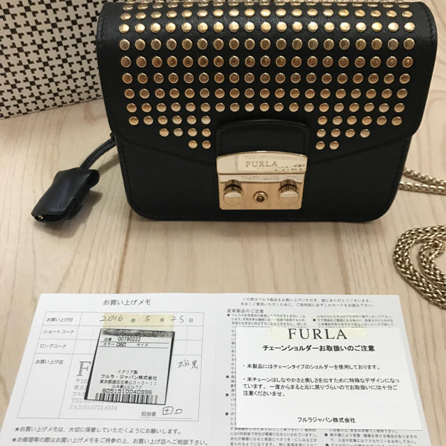 Furla(フルラ)のフルラ  メトロポリスチェーンバッグ美品 レディースのバッグ(ショルダーバッグ)の商品写真