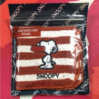 スヌーピー(SNOOPY)の未開封 スヌーピー タオル(タオル)