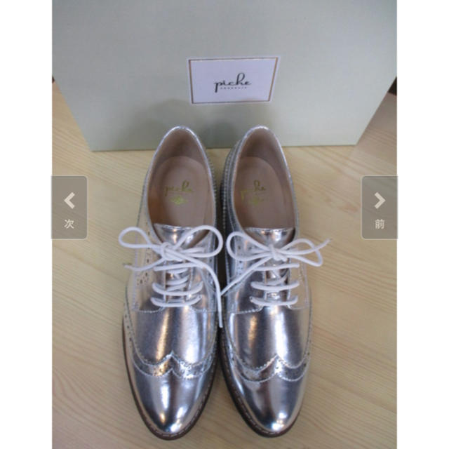 PICHE ABAHOUSE(ピシェアバハウス)のpiche  ウィングチップシューズ37 レディースの靴/シューズ(ローファー/革靴)の商品写真