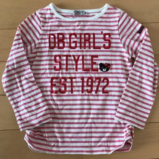 ダブルビー(DOUBLE.B)のしいちゃんママ専用 ミキハウス ダブルB ピンクボーダー 100(Tシャツ/カットソー)