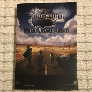 スクウェアエニックス(SQUARE ENIX)のFINAL FANTASY XV PS4/Xbox One両対応版 FIRST…(趣味/スポーツ/実用)