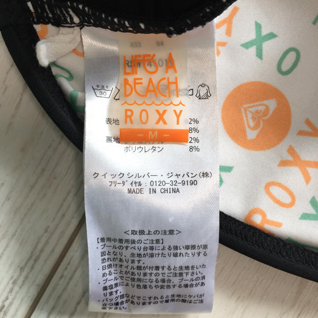 Roxy(ロキシー)のROXY フリンジ ビキニ サイズM セットで200円引き レディースの水着/浴衣(水着)の商品写真