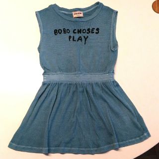 ボボチョース(bobo chose)のたっちゃん123456様専用です。BOBO CHOSES ワンピース(ワンピース)