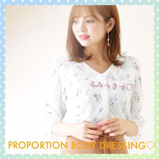 プロポーションボディドレッシング(PROPORTION BODY DRESSING)のフローラルプリントシャーリングブラウス🌺(シャツ/ブラウス(長袖/七分))