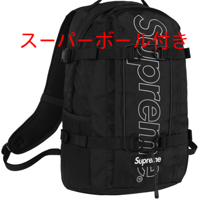 Supreme シュプリーム backpack black 18aw