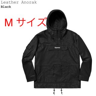 シュプリーム(Supreme)のSupreme Leather Anorak  Mサイズ 新品 オンライン購入(レザージャケット)