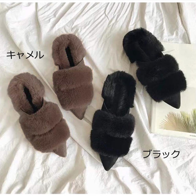 Dholic ファーサンダル 冬 ポインテッドトゥ フラット ぺたんこ 靴 歩きやすいの通販 By M M ディーホリックならラクマ Dholic ファーサンダル 冬 ポインテッドトゥ フラット ぺたんこ 靴 歩きやすいの通販 By M M ディーホリックならラクマ