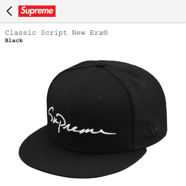 メンズ18aw supreme Classic Script NewEra 7-1/4