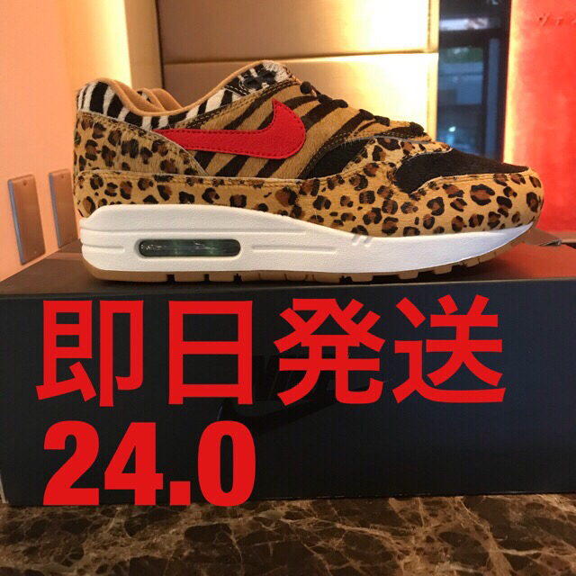 NIKE atmos air max 1 animal Pack 24cm 新品