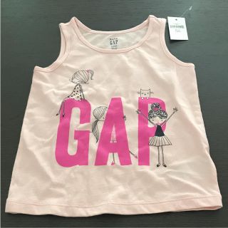 ベビーギャップ(babyGAP)の◼︎新品未使用◼︎GAP baby タンクトップ(その他)