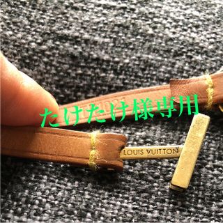 ルイヴィトン(LOUIS VUITTON)のルイヴィトン 携帯ネックストラップ(ストラップ/イヤホンジャック)