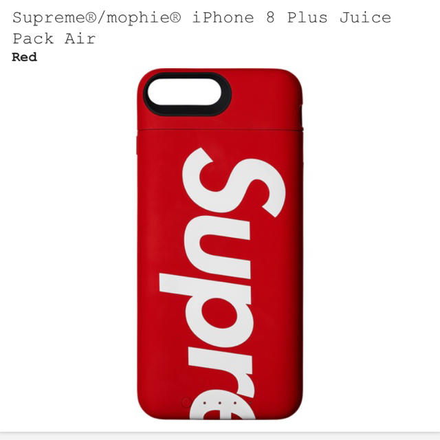 18fw supreme iphone8 plus 充電カバーiPhoneケース