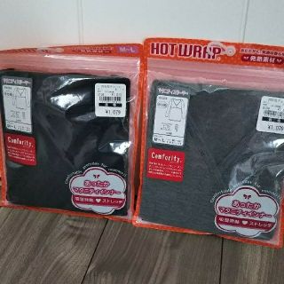 ニシマツヤ(西松屋)の新品☆マタニティ 八分丈 インナー 肌着 size：M～L(マタニティ下着)