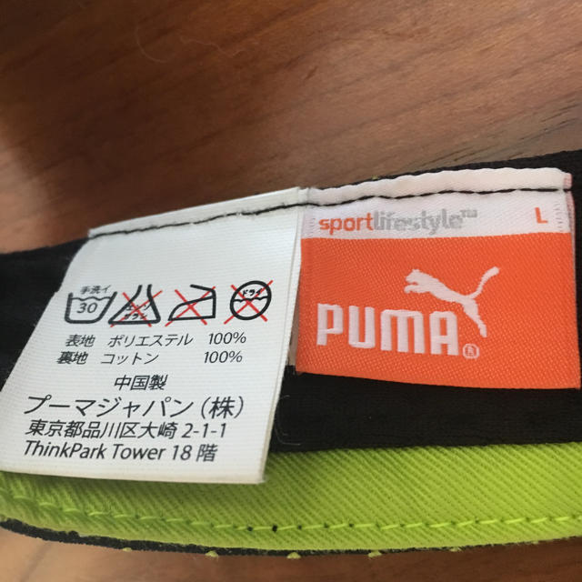 PUMA(プーマ)のゴルフ サンバイザー レディース  Lサイズ チケットのスポーツ(ゴルフ)の商品写真