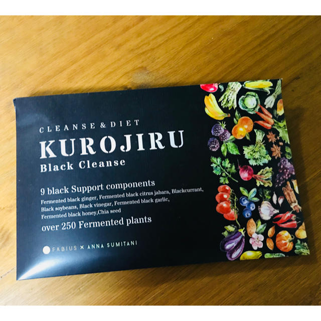 KUROJIRU 25商品