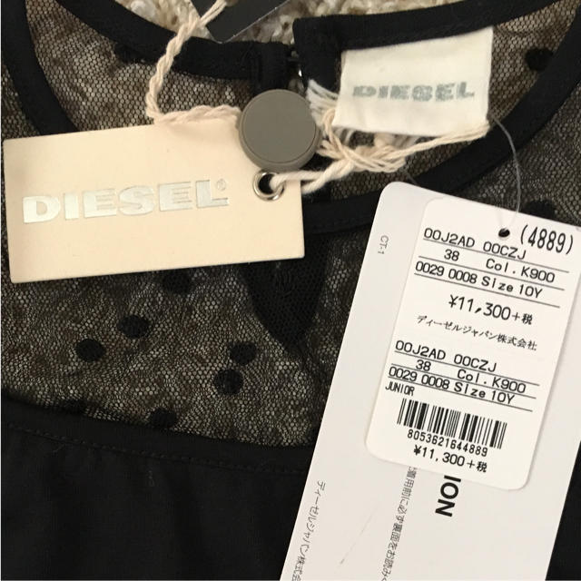 DIESEL(ディーゼル)の白玉アイス様専用！新品未使用タグ付きDIESEL カットソー  10Y 120㎝ キッズ/ベビー/マタニティのキッズ服女の子用(90cm~)(Tシャツ/カットソー)の商品写真