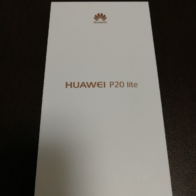 sogataro様専用 HUAWEI P20 lite ミッドナイトブラック スマホ/家電/カメラのスマートフォン/携帯電話(スマートフォン本体)の商品写真