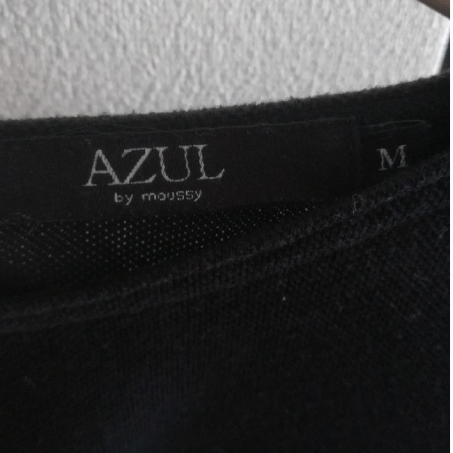 AZUL by moussy(アズールバイマウジー)のAZUL by moussy ワンピース レディースのワンピース(ひざ丈ワンピース)の商品写真