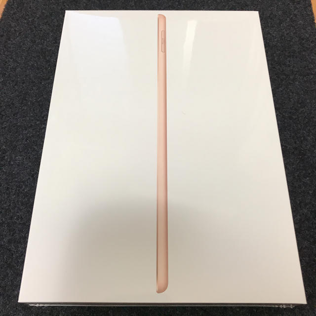 【新品】iPad (6th) Wi-Fi 32GB ゴールド MRJN2J/A