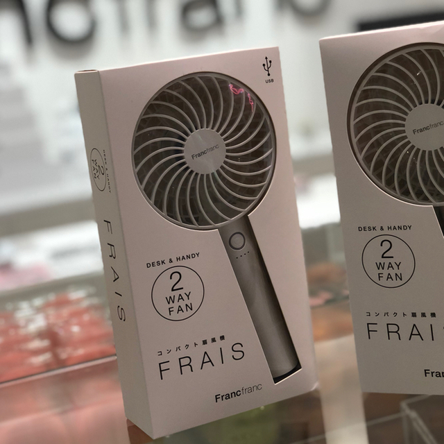 Francfranc(フランフラン)のFrancfranc  フランフラン 大人気 ミニ扇風機 スマホ/家電/カメラの冷暖房/空調(扇風機)の商品写真