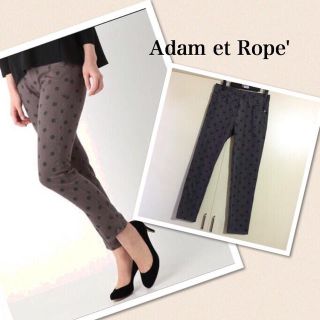 アダムエロぺ(Adam et Rope')のアダムエロペ ドットスキニーパンツ(カジュアルパンツ)