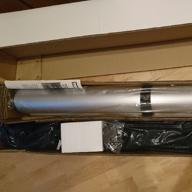 カーサイドタープ THULE製 未使用品 | wellsprings.uk.net