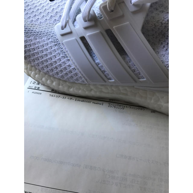 adidas - 29cm ultra boost 2.0 Triple White YEEZYの通販 by oyd武蔵