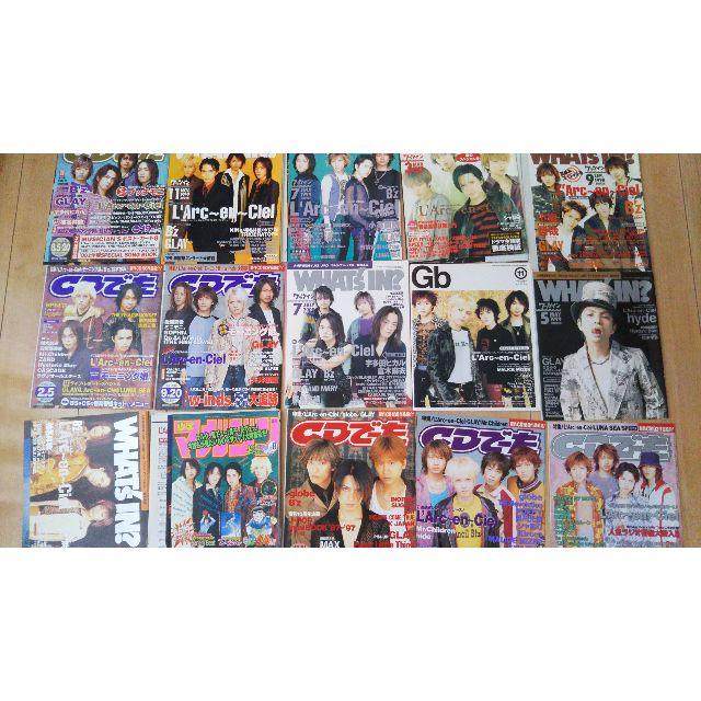 L'Arc~en~Ciel - L'Arc~en~Ciel 1997年~ 大量 切り抜き 約 L'Arc~en~Ciel - L'Arc~en~Ciel 1997年~ 大量 切り抜き 約