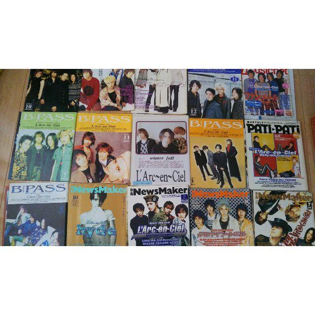 L'Arc~en~Ciel - L'Arc~en~Ciel 1997年~ 大量 切り抜き 約 L'Arc~en~Ciel - L'Arc~en~Ciel 1997年~ 大量 切り抜き 約