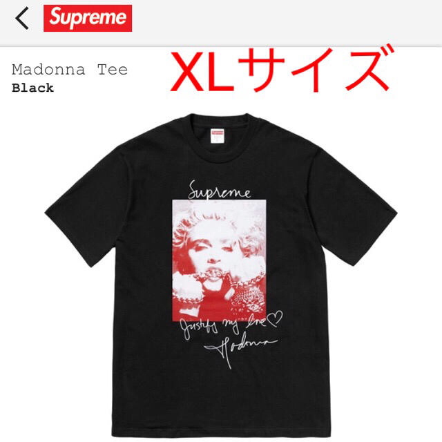 Supreme Madonna マドンナ XL-