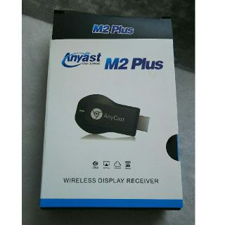 AnyCast  M2Plus(映像用ケーブル)