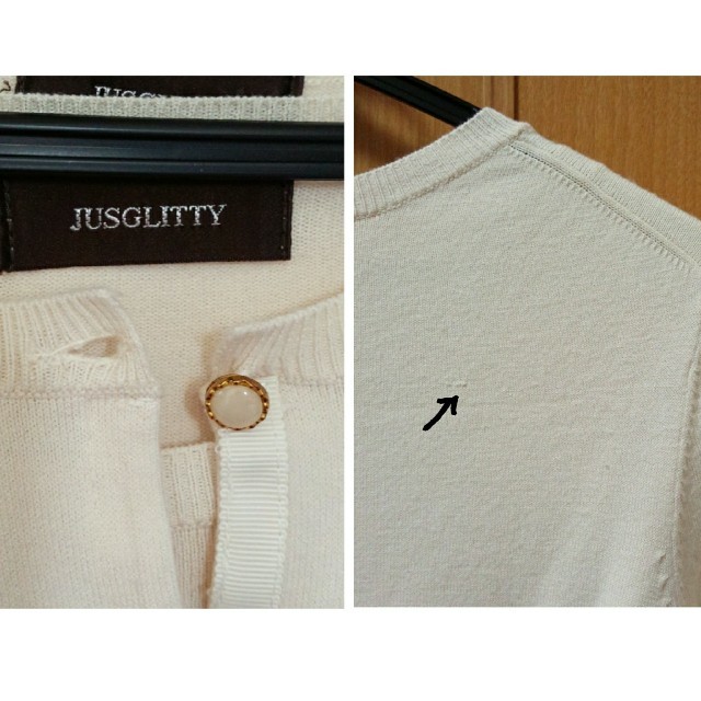 JUSGLITTY(ジャスグリッティー)のジャスグリッティー♡シンプルアンサンブル♡jusglitty レディースのトップス(アンサンブル)の商品写真