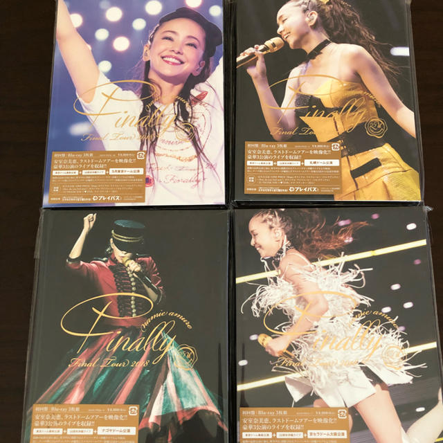 安室奈美恵 Finally ブルーレイ 初回盤 新品 4公演セットエンタメ/ホビー