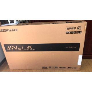 【格安】4K HDR対応 49型液晶テレビ GH-TV49B-BK 新品・送料込(テレビ)