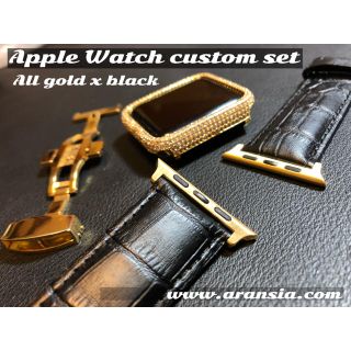 アップルウォッチ(Apple Watch)の再入荷★ゴールドダイヤモンド仕様 超キラキラ★アップルウォッチカスタムセット(腕時計)