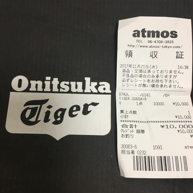 Onitsuka Tiger(オニツカタイガー)の丸に鷹様。検討専用中。オニツカタイガースニーカー新品未使用✴︎ メンズの靴/シューズ(スニーカー)の商品写真