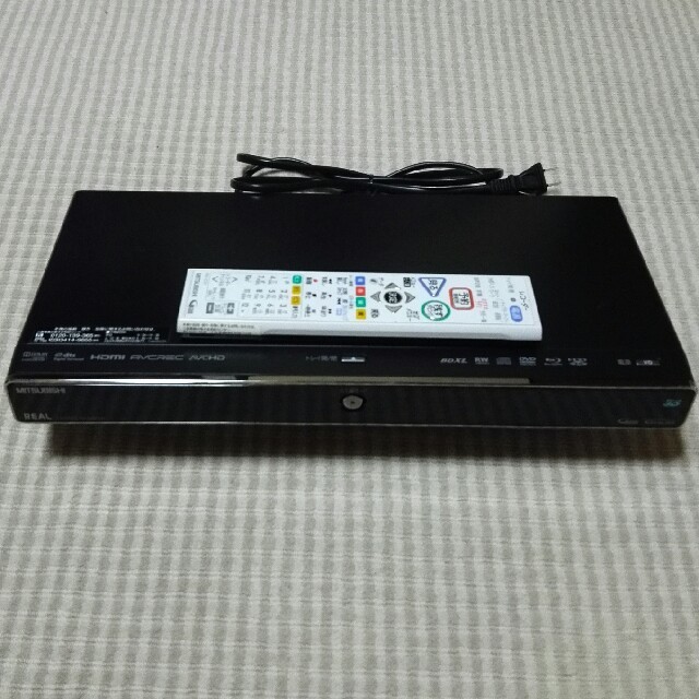 チュモンさま専用です。三菱ブルーレイレコーダーDVR-BZ260 美品です。 | フリマアプリ ラクマ