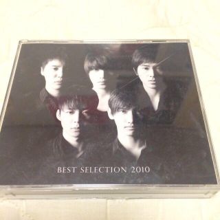 東方神起 BEST SELECTION(その他)