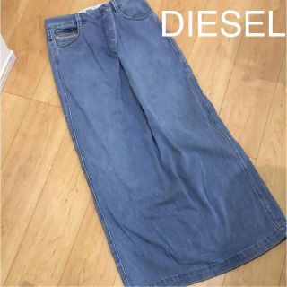 ディーゼル(DIESEL)のあっぷりけ様専用  DIESEL ワイド デニムロング スカート(ロングスカート)