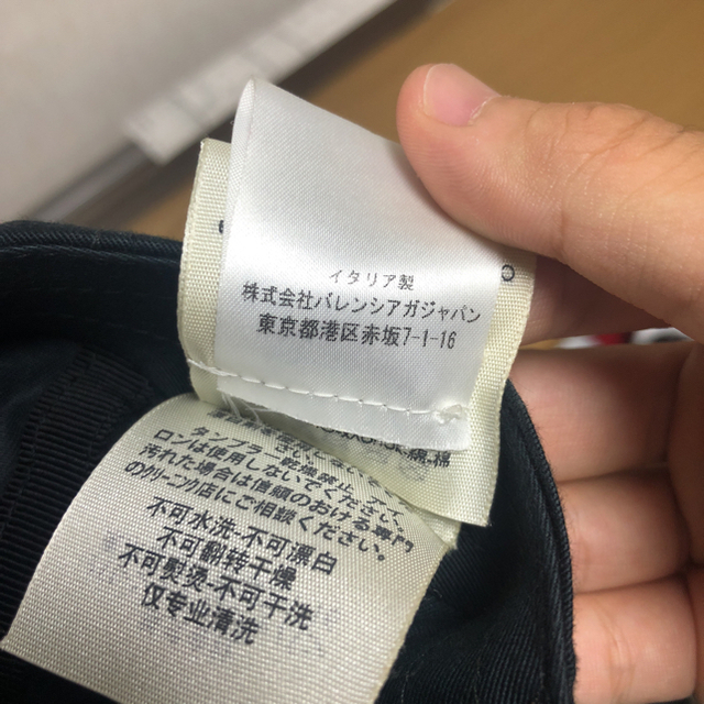 Balenciaga(バレンシアガ)のri様専用 メンズの帽子(キャップ)の商品写真