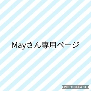 グッチ(Gucci)のMayさん専用ページ(リング(指輪))